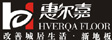 辽宁瑞森木业有限公司(官方)
