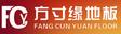 上海圣轩木业有限公司

