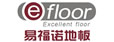 广州易福诺木业有限公司
