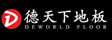 常州市零点木业有限公司
