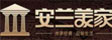 浙江湖州南浔安兰美家地板厂
