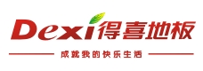 得喜木业集团有限公司
